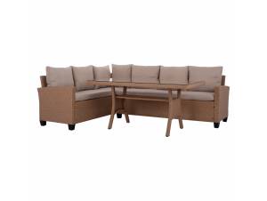 Set Καθιστικό Rattan  bigstore.gr