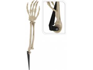 ΧΕΡΙ ΣΚΕΛΕΤΟΣ ΗΑLLΟWΕΕΝ...