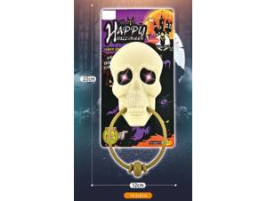 ΚΟΥΔΟΥΝΙ ΗΑLLΟWΕΕΝ ΜΕ ΦΩΣ...