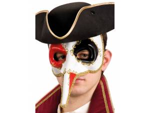 Βενετσιάνικη Μάσκα Ματιών...