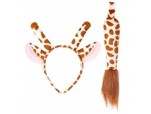 Σετ Καμηλοπάρδαλη