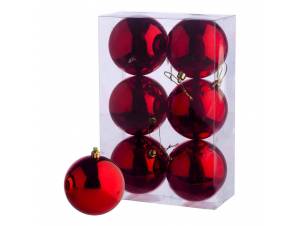 Χριστουγεννιάτικη Μπάλα...