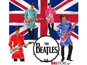 Group 4 στολές Beatles XL
