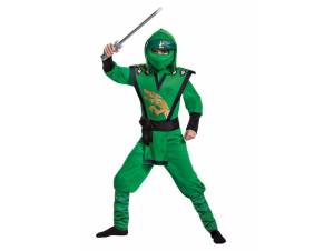 Παιδική Στολή Lioyd Legacy...