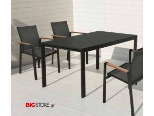 Amari Set 7 τεμ. Τραπεζαρία...