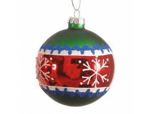 Χριστουγεννιάτικη μπάλα...