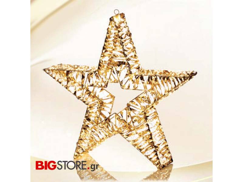 fotizomeno-asteri-bigstore.gr