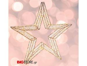 fotizomeno-asteri-bigstore.gr