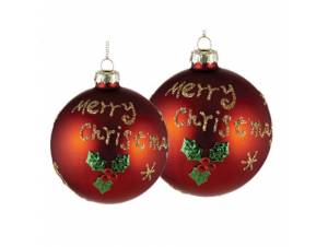 Χριστουγεννιάτικη Γυάλινη...