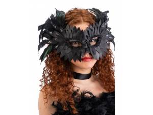 Μάσκα Ματιών Δερματίνη...