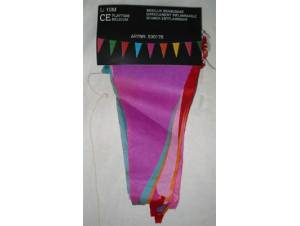 Διακοσμητική Γιρλάντα...