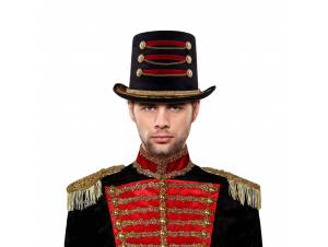 Καπέλο Ημιψηλο με...