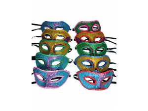 Μάσκα Ματιών  Glitter Σε...