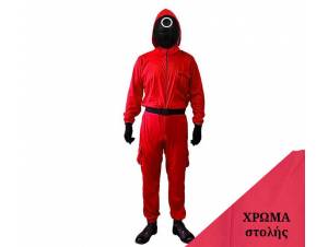 Παιδική Στολή Φρουρός Squid