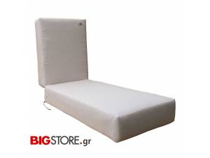 20 εκ. Μαξιλάρι ξαπλώστρας...