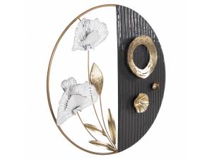 ΔΙΑΚΟΣΜΗΤΙΚΟ ΤΟΙΧΟΥ...