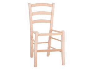 ΚΑΡΕΚΛΑ ΚΑΦΕΝΕΙΟΥ ΠΑΡΟΣ...