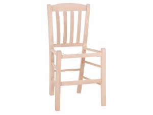 ΚΑΡΕΚΛΑ ΚΑΦΕΝΕΙΟΥ MONTE...