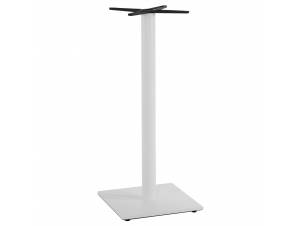 ΒΑΣΗ ΜΠΑΡ ΜΕΤΑΛΛΙΚΗ ΛΕΥΚΗ...