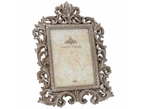  ΑΣΗΜΙ ΠΟΛΥΡΕΖΙΝ ΣΚΑΛΙΣΤΗ...