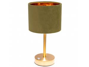  ΧΡΥΣΟ ΜΕΤΑΛΛΙΚΟ ΛΑΜΠΑΤΕΡ...