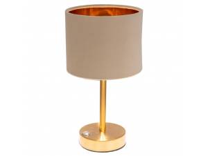  ΧΡΥΣΟ ΜΕΤΑΛΛΙΚΟ ΛΑΜΠΑΤΕΡ...