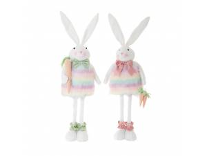  ΣΕΤ 2 ΠΟΛΥΧΡΩΜΟΙ...