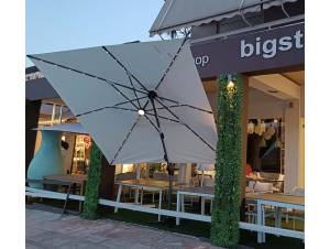 omprela fotizomeni led bigstore