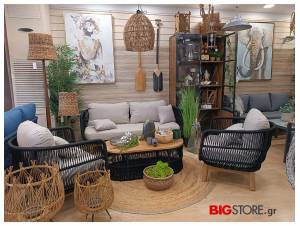 Σαλόνι Wicker Rope