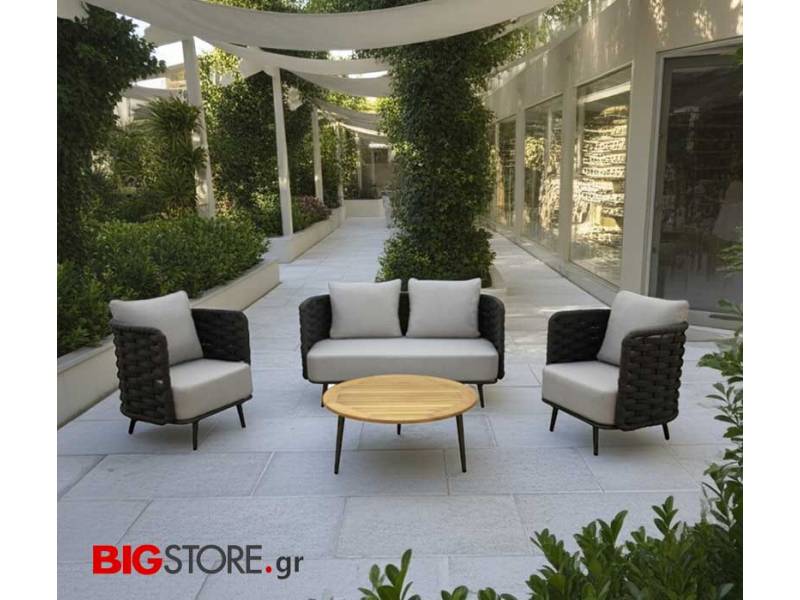 Set Σαλόνι Wicker Rattan- Αλουμινίου