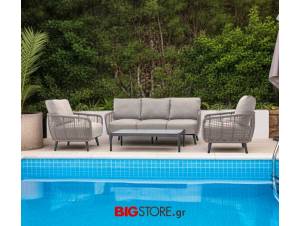 Σαλόνι 4 τεμ. Αλουμίνιο - Rope