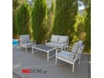 Set Σαλόνι κήπου Αλουμινίου Polywood