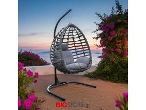 Rattan Κούνια κρεμαστή