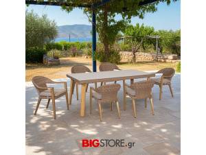 dinning set bigstore.gr