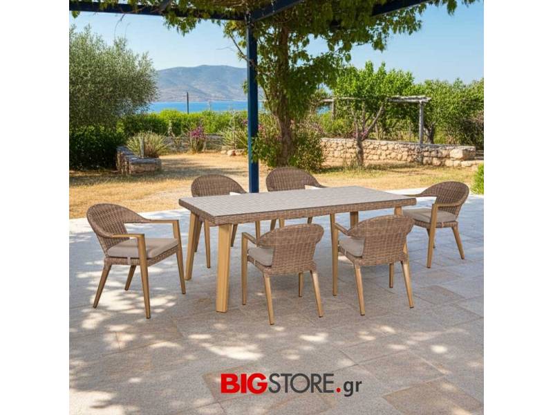 dinning set bigstore.gr