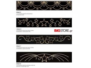 Χριστουγεννιάτικα σχέδια για εξωτερικό χώρο-bigstore.gr