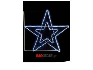 xristoygenniatiko epaggelmatiko sxedio fotizomeno bigstore.gr