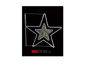 xristoygenniatiko epaggelmatiko sxedio fotizomeno bigstore.gr