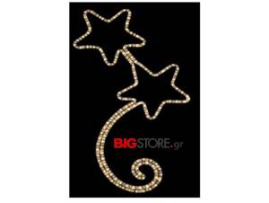 xristoygenniatiko epaggelmatiko sxedio fotizomeno bigstore.gr