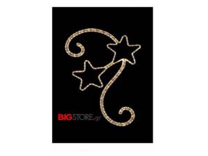 xristoygenniatiko epaggelmatiko sxedio fotizomeno bigstore.gr