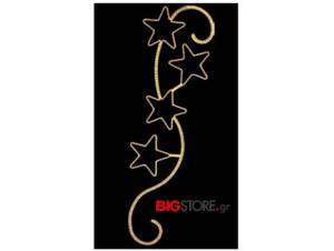 xristoygenniatiko epaggelmatiko sxedio fotizomeno bigstore.gr