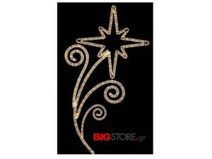xristoygenniatiko epaggelmatiko sxedio fotizomeno bigstore.gr