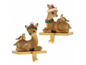 Κρεμάστρα τζακιού με καφέ...