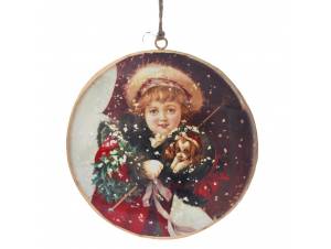 Μεταλλική κρεμαστή μπάλα...