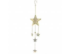 Χρυσό μεταλλικό κρεμαστό...