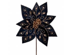 Μπλε βελούδινο αλεξανδρινό...