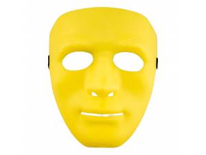Μάσκα Πρόσωπο Κίτρινη