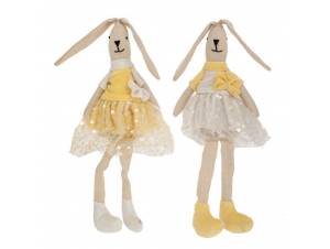  ΤΣΟΧΙΝΟ ΛΑΓΟΥΔΑΚΙ ΣΕ 2...