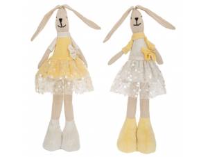  ΤΣΟΧΙΝΟ ΛΑΓΟΥΔΑΚΙ ΣΕ 2...