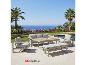 premium lounge Set bigstore.gr